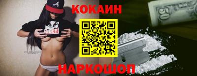 МДПВ Рузаевка