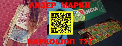 кокаин премиум Рязань
