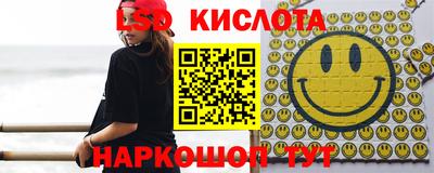 МДПВ Рузаевка