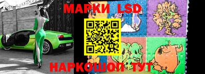 МДПВ Рузаевка