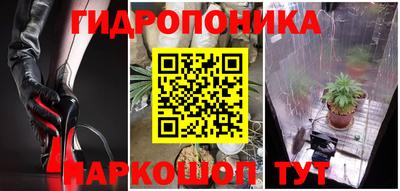 кокаин премиум Рязань