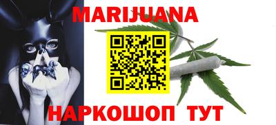МДМА Рыбинск