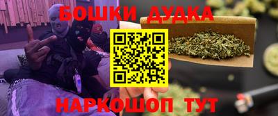 МДМА Рыбинск