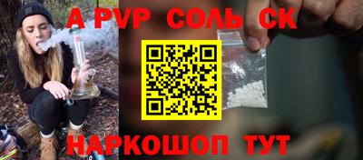 МДПВ Рузаевка