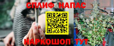 МДМА Рыбинск