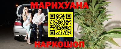 МДПВ Рузаевка