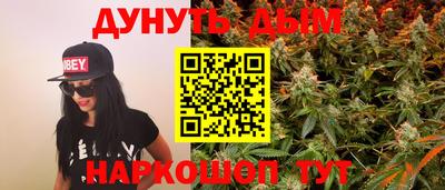МДПВ Рузаевка