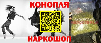 МДМА Рыбинск