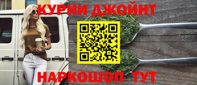 МДПВ Рузаевка