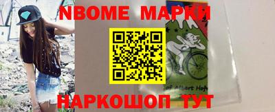 кокаин премиум Рязань