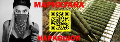 кокаин премиум Рязань