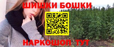 первитин Свободный