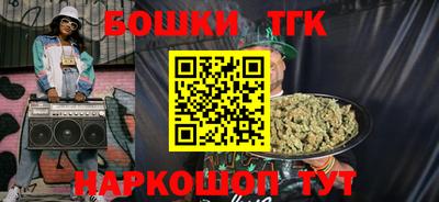МДПВ Рузаевка