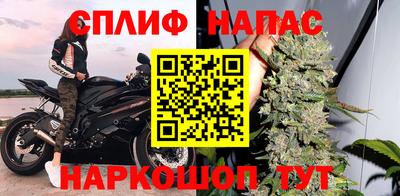 МДМА Рыбинск