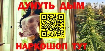 МДПВ Рузаевка