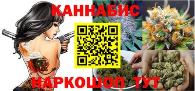 МДМА Рыбинск