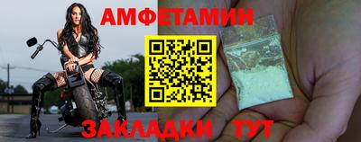 кокаин премиум Рязань