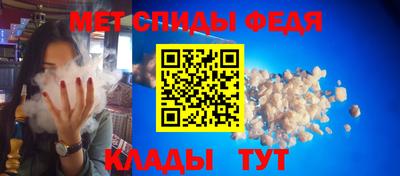 МДПВ Рузаевка