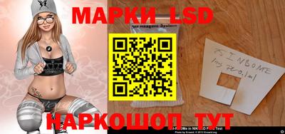 прущая мука Севастополь