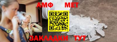 кокаин премиум Рязань