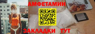 кокаин премиум Рязань