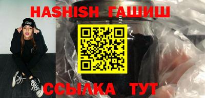 МДМА Рыбинск