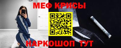кокаин премиум Рязань